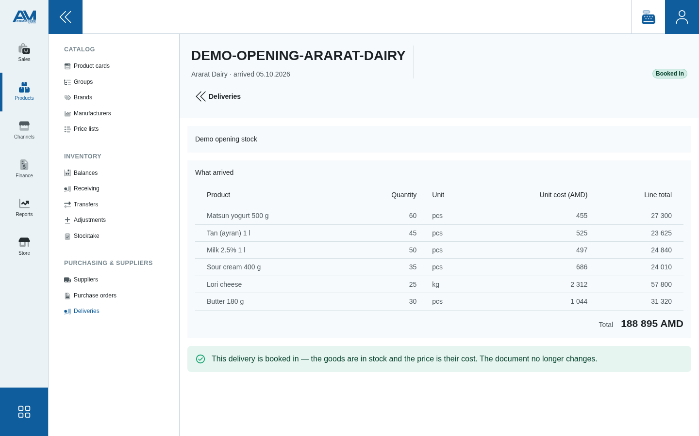 A goods receipt that has been booked in: the supplier, the products received, their quantities and cost